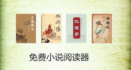 龙八国际服官网入口